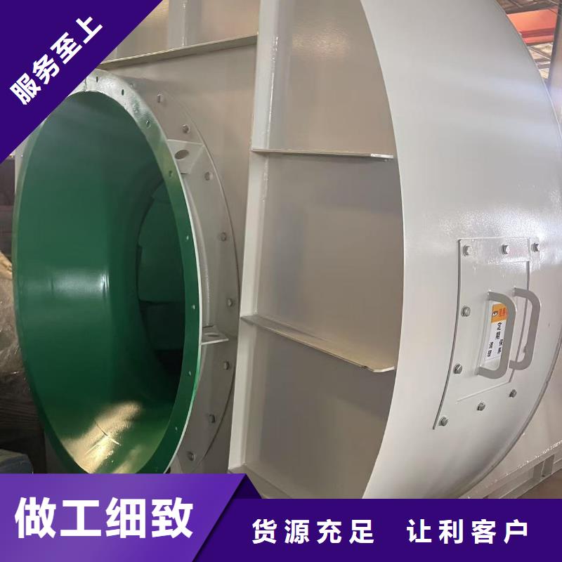 D50-61-1.5脫硝稀釋鼓風(fēng)機(jī)讓客戶買(mǎi)的放心2025實(shí)時(shí)更新氣刀高壓風(fēng)機(jī)