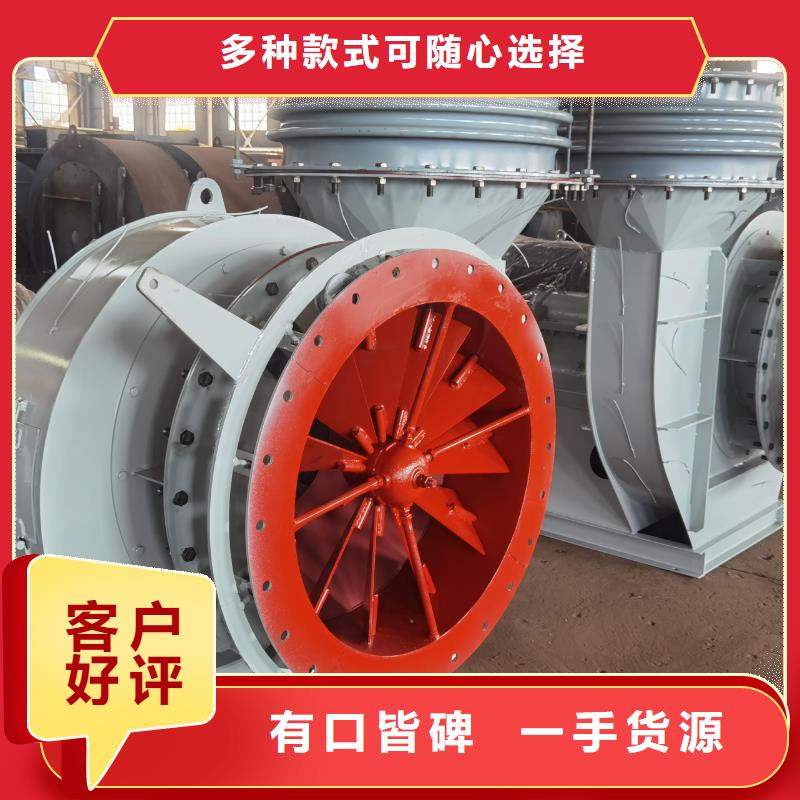 4-720C污水處理專業(yè)風(fēng)機(jī)廠家采購2025已更新(今日/動(dòng)態(tài))斜槽硫化風(fēng)機(jī)