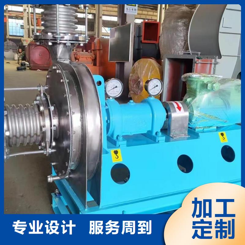 F9-19NO8D三葉羅茨鼓風機貨品齊全2025實時更新/公司)地面清掃風機