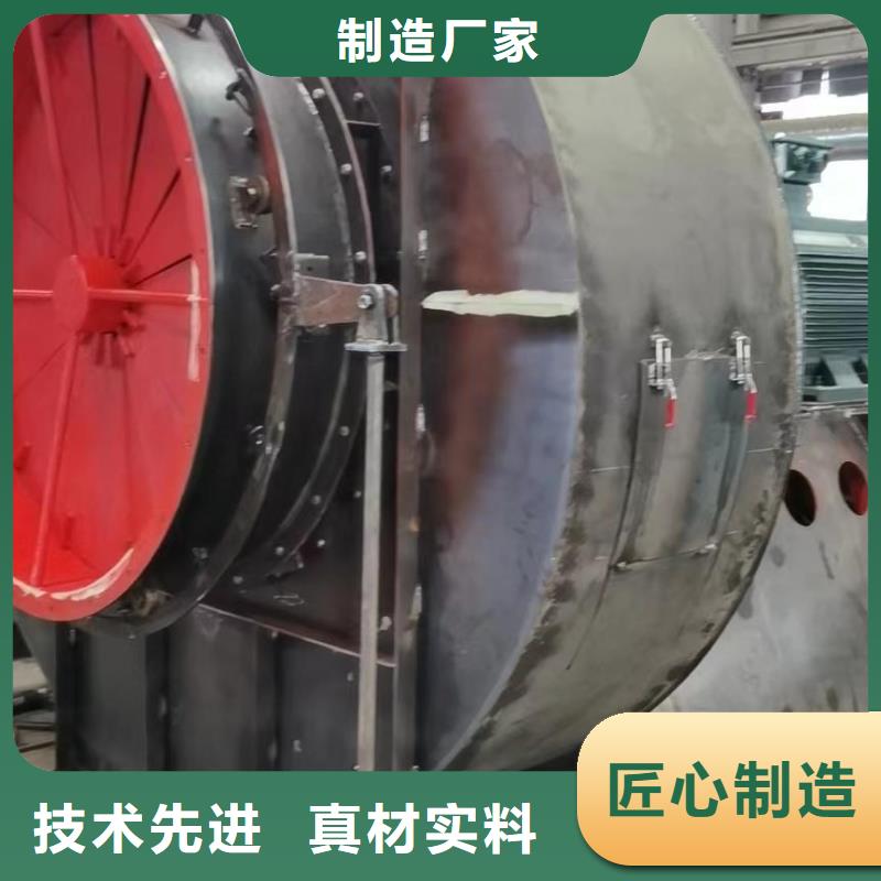 9-19NO5A返料風機主推產品2025已更新(今日/)硫化風機