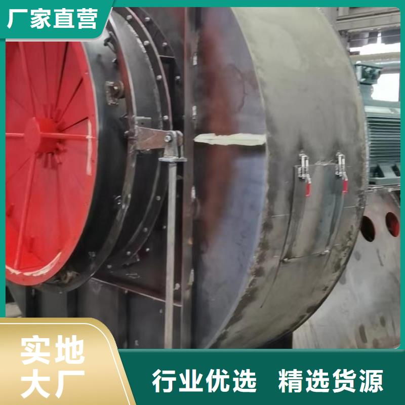 D50-71-1.6爐尾風機廠家品控嚴格2025實時更新(今日/咨詢)立通風機18953977205