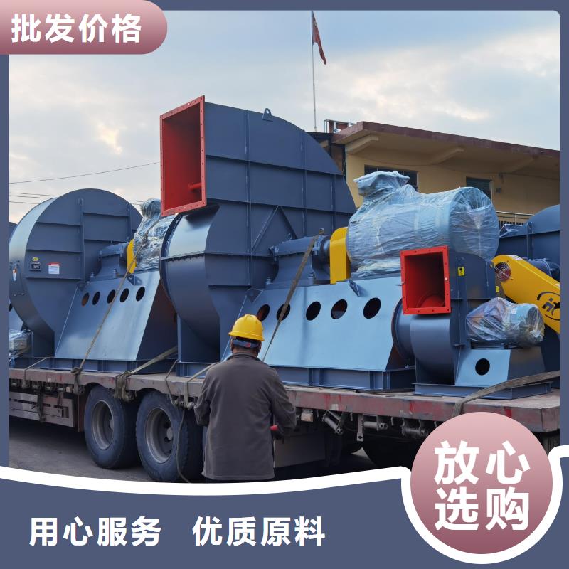 LFSR65返料風機研發生產銷售(有保障!2025已更新)立通風機18953977205