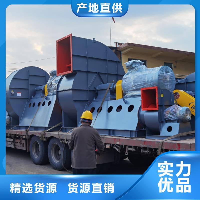 9-12NO9D离心鼓风机多种工艺2025已更新(今日/动态)燃烧器专用风机