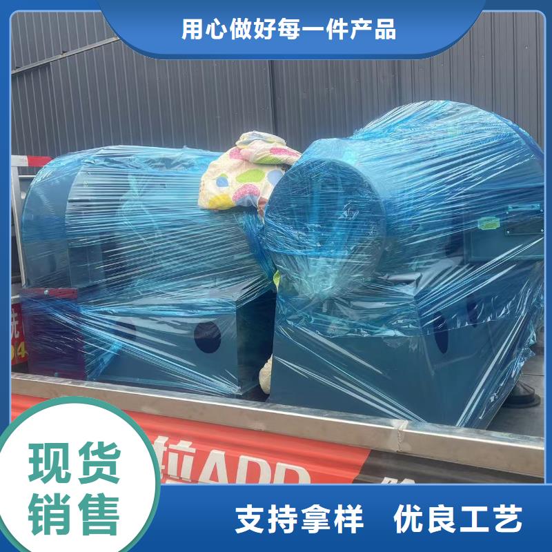 9-12NO9D離心鼓風(fēng)機(jī)多種工藝2025已更新(今日/動態(tài))燃燒器專用風(fēng)機(jī)
