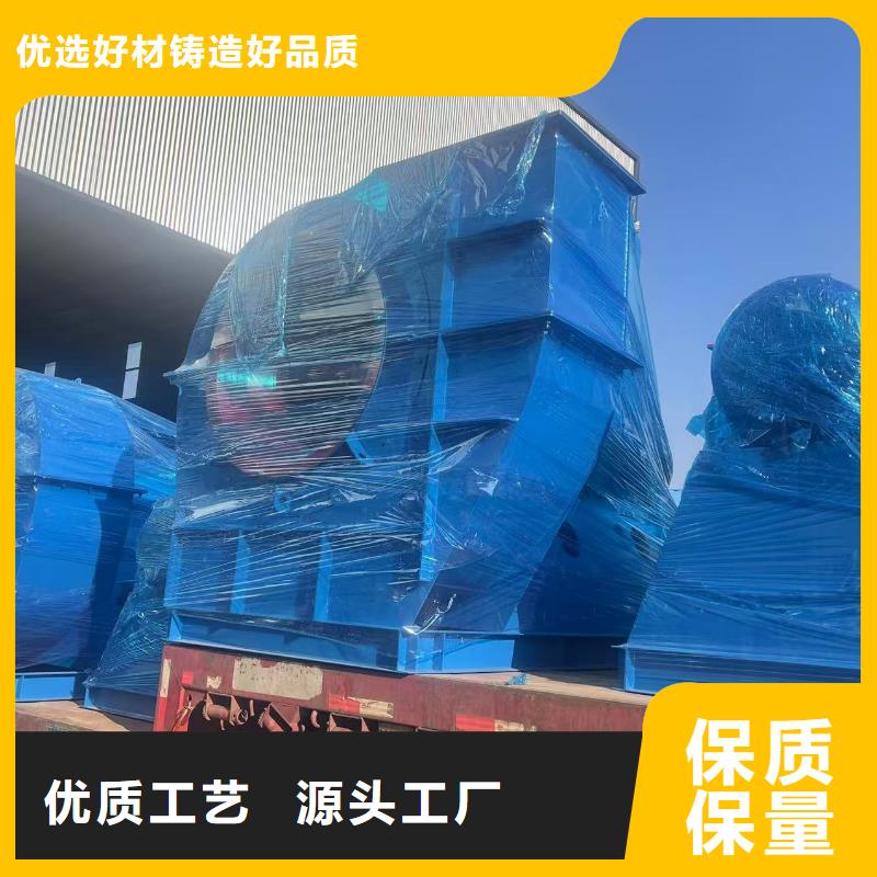 D45-51-1.4化工行業專用風機海量現貨(行內性價高,2025已更新)羅茨鼓風機