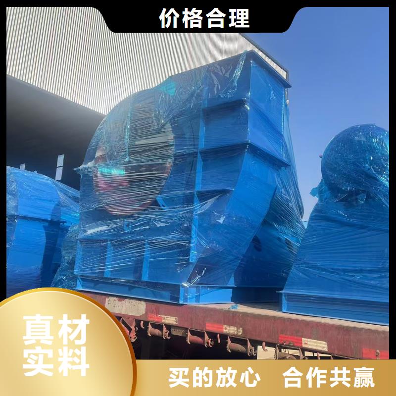 TX8-04化工行業(yè)專用風(fēng)機(jī)好貨直供2025已更新(今日/訪問)臨沂風(fēng)機(jī)