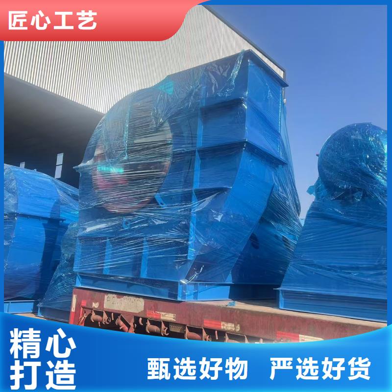 8-39離心通風機羅茨風機多種款式可隨心選擇2025已更新(今日/)山東臨沂風機