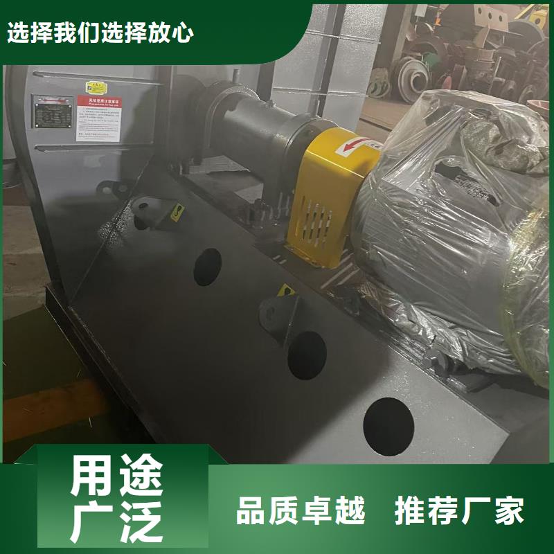 Y4-73NO28D氧化風機放心購2025實時更新今日行情一次風機
