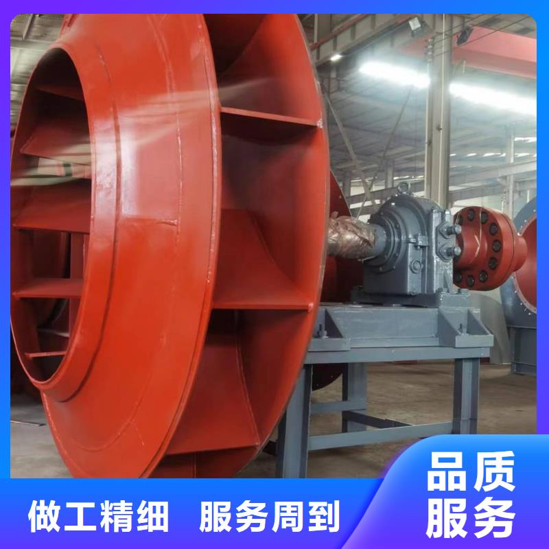 9-12NO9D離心鼓風(fēng)機(jī)多種工藝2025已更新(今日/動態(tài))燃燒器專用風(fēng)機(jī)