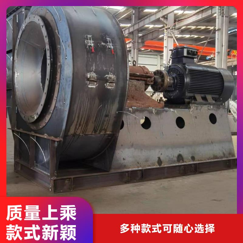 LFSR80復合肥專用尾氣風機量大從優2025已更新(今日/方案)化工行業專用風機
