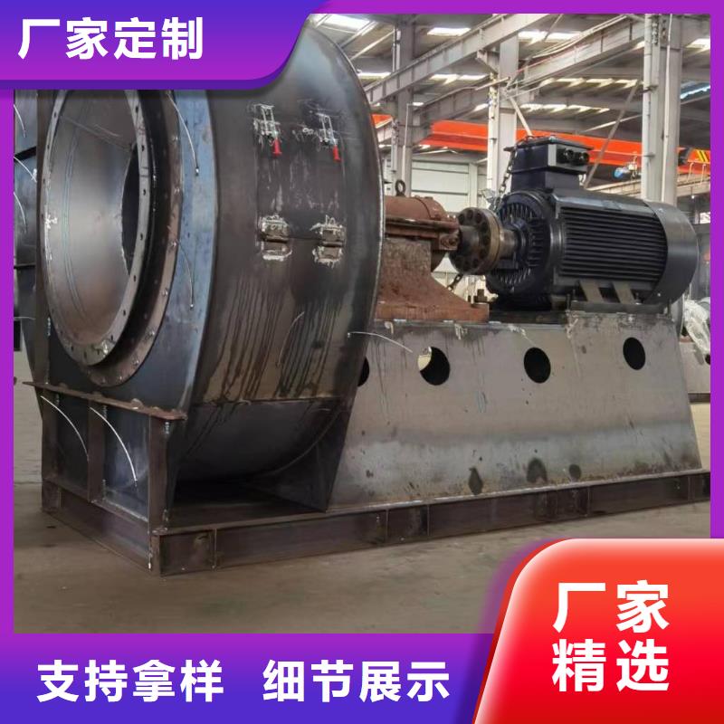LFSR100返料風(fēng)機經(jīng)銷商2025實時更新(今日/新聞)防腐風(fēng)機