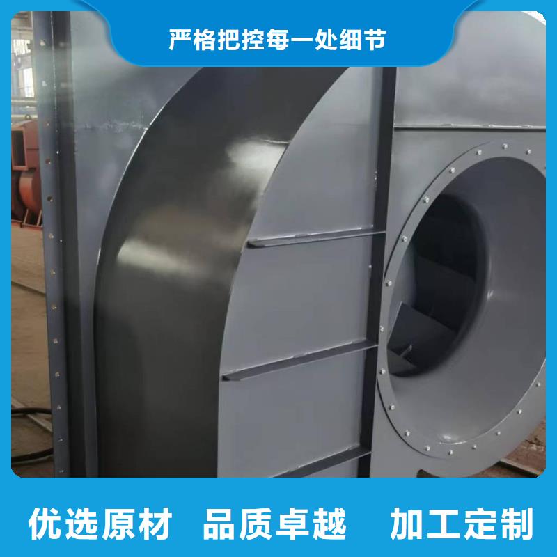 羅茨鼓風機F9-19NO8D一站式服務2025已更新(今日/方案)復合肥專用尾氣風機