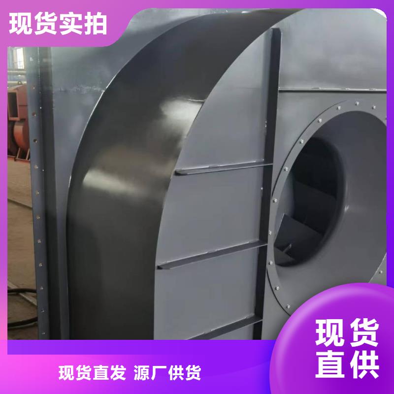 4-73NO25F污水處理專業風機真實拍攝品質可靠2025已更新(今日/熱點)立通風機