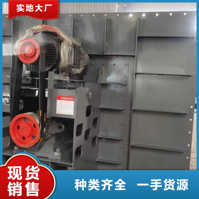 返料風(fēng)機(jī)D70-41-1.3來(lái)圖2025已更新(今日/批發(fā))一次風(fēng)機(jī)