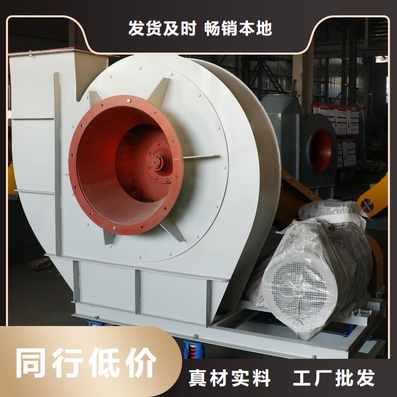 D60-41-1.3臨沂風機按需(行內性價高,2025已更新)復合肥專用尾氣風機