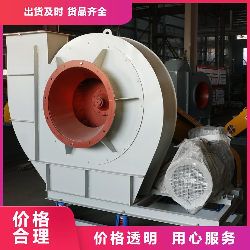 D50-71-1.6爐尾風機廠家品控嚴格2025實時更新(今日/咨詢)立通風機18953977205