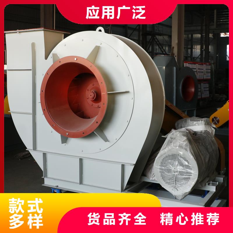 D40-51-1.4塑料风机现货齐全售后无忧2025实时更新(今日/新闻)高温风机