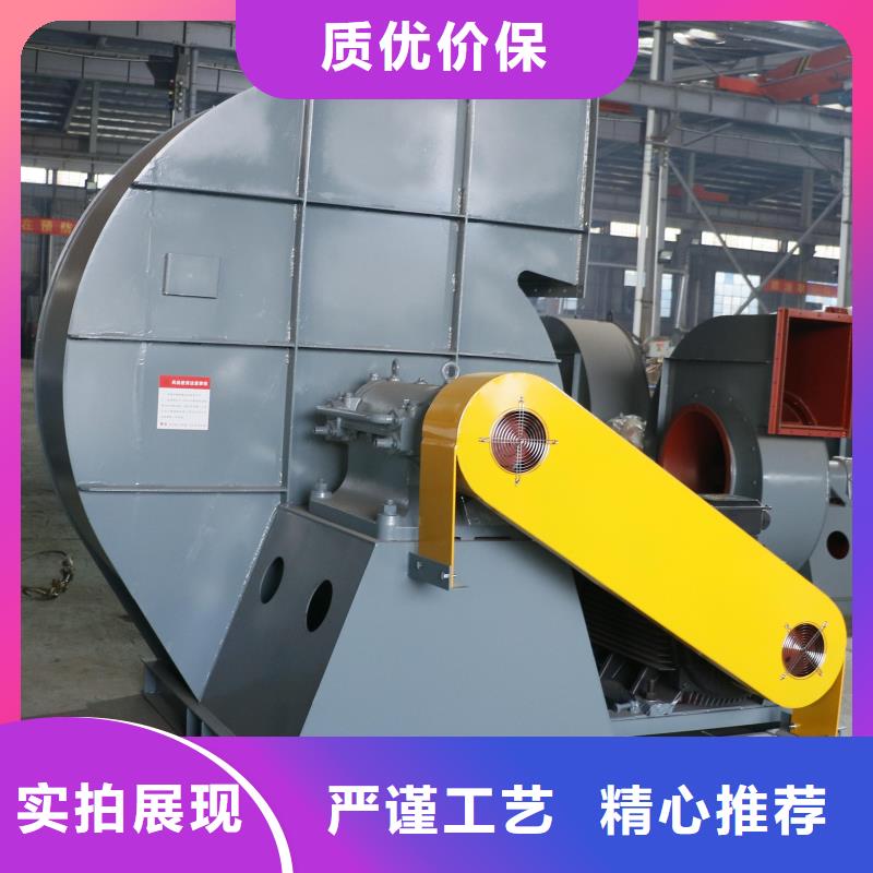 LFSR80稀釋風(fēng)機(jī)原料層層篩選2025已更新(今日/動(dòng)態(tài))三葉羅茨鼓風(fēng)機(jī)