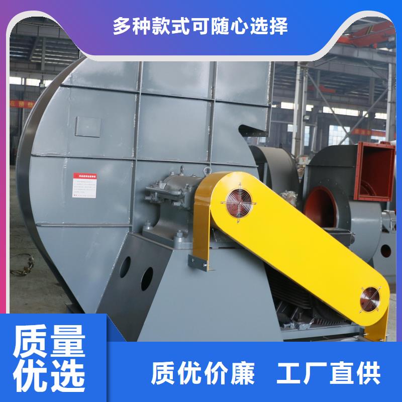 4-722C三葉羅茨鼓風(fēng)機(jī)用的放心2025實(shí)時(shí)更新今日/風(fēng)機(jī)
