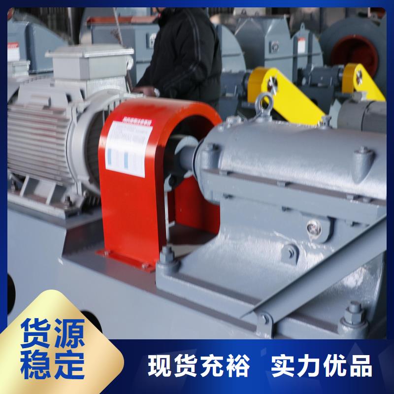 D55-61-1.5AI系列離心鼓風機購買的是放心2025實時更新(今日/新聞)復合肥專用尾氣風機