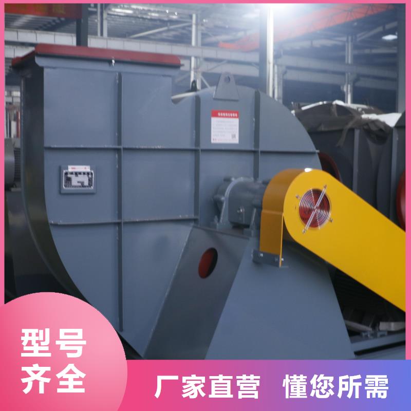 4-724C冷卻風機廠家2025已更新(今日/)塑料風機