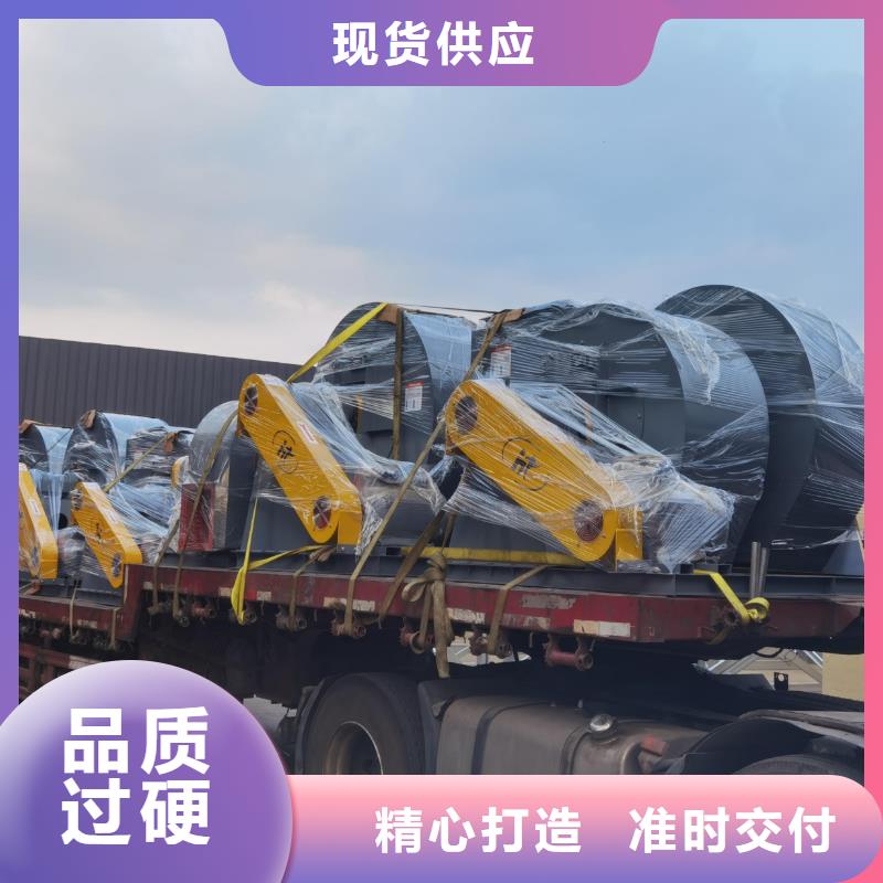 4-73NO25F污水處理專業風機真實拍攝品質可靠2025已更新(今日/熱點)立通風機