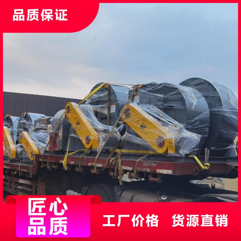 4-79離心通風(fēng)機(jī)燃燒器專用風(fēng)機(jī)廠家直銷貨源充足2025已更新(今日/資訊)一次風(fēng)機(jī)