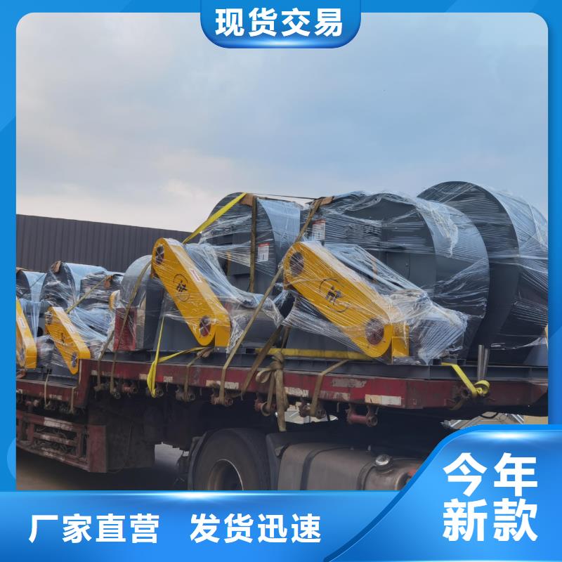 D415-51-1.4脱硝稀释鼓风机货源充足2025已更新(今日/方案)返料风机