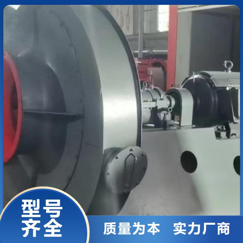 8-39離心通風機山東風機購買的是放心2025已更新(今日/熱點)塑料風機