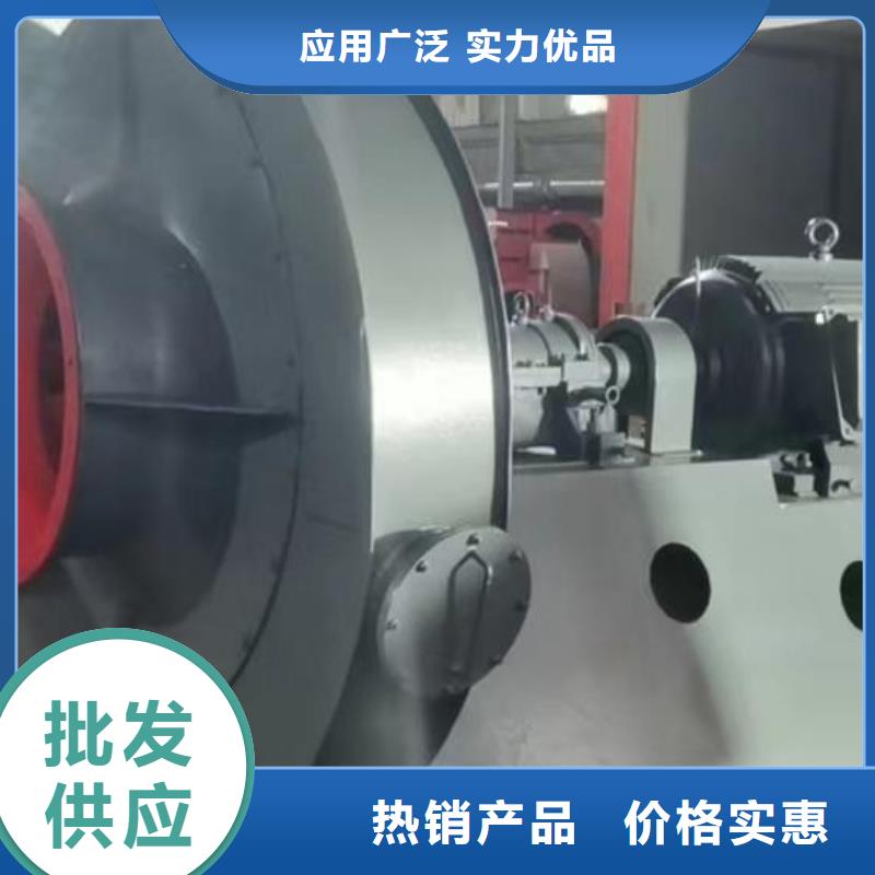 9-26NO6.3C山东立通18953977205随到随提2025已更新(今日/)硫化风机