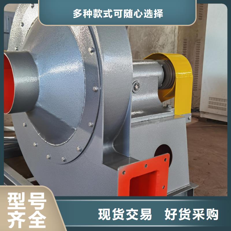 L43离心鼓风机直销厂家2025已更新(今日/标准)消石灰仓顶风机