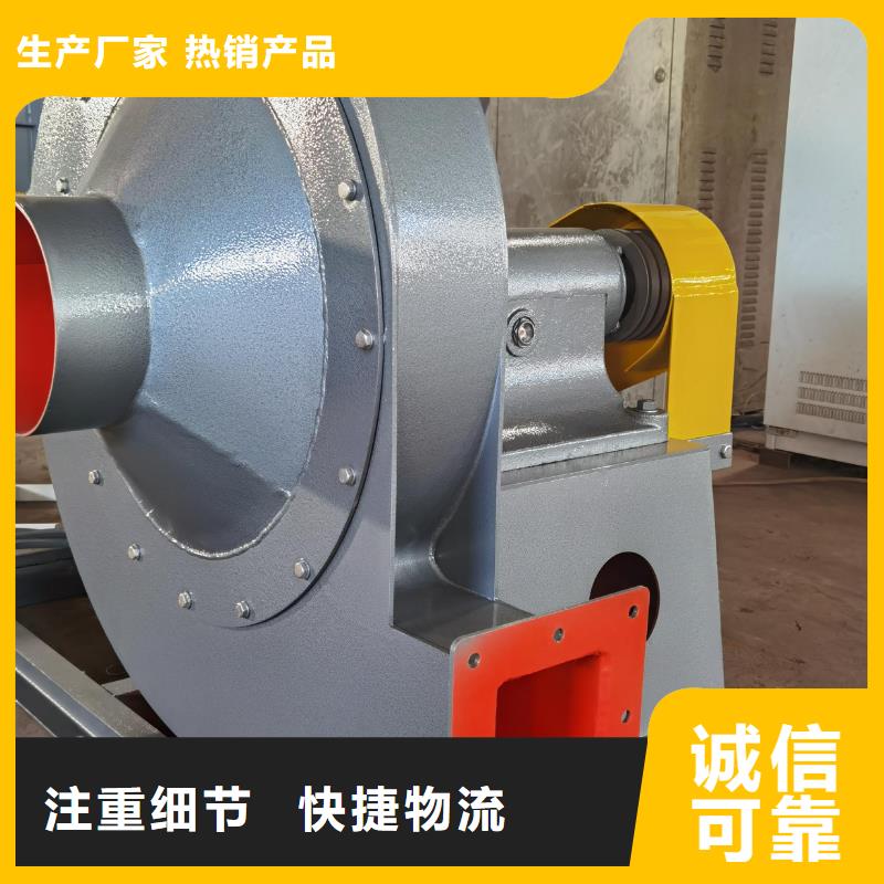 7-41型通風(fēng)機(jī)塑料風(fēng)機(jī)好產(chǎn)品有口碑2025已更新(今日/動(dòng)態(tài))電廠專用風(fēng)機(jī)