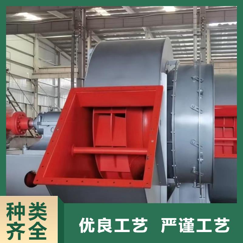鋼鐵行業專用風機TX19-04歡迎來電詢價2025已更新(今日/動態)高壓風機