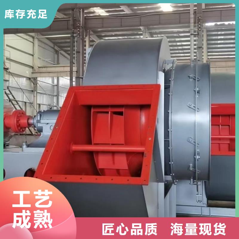 LFSR80稀釋風(fēng)機(jī)原料層層篩選2025已更新(今日/動(dòng)態(tài))三葉羅茨鼓風(fēng)機(jī)