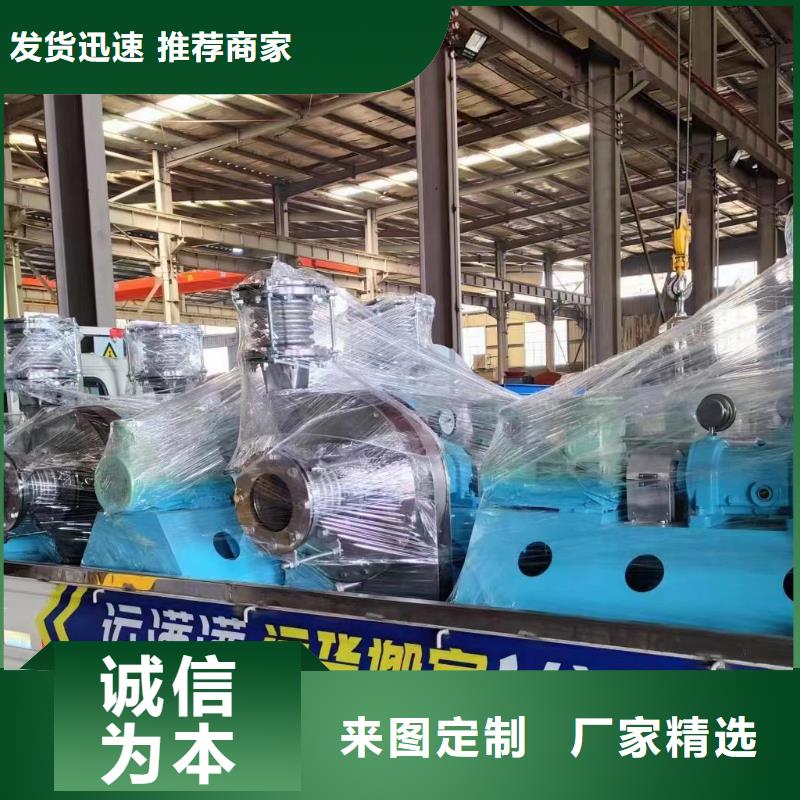 9-192D稀釋風機免費寄樣2025已更新(今日/觀察)山東鼓風機