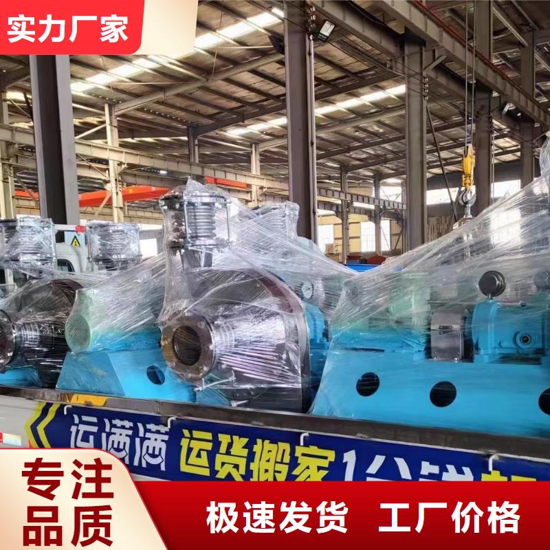 9-12NO8D高溫風機選擇我們選擇放心(服務周到!2025已更新)防腐風機