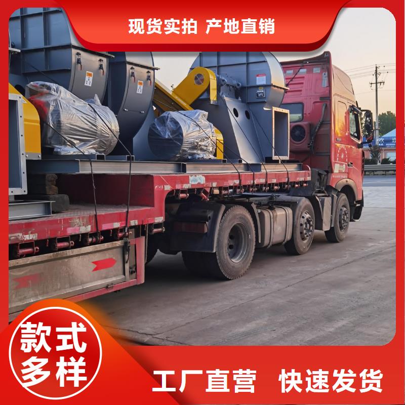 LFSR150多級(jí)離心鼓風(fēng)機(jī)精心打造2025已更新(今日/動(dòng)態(tài))山東鼓風(fēng)機(jī)