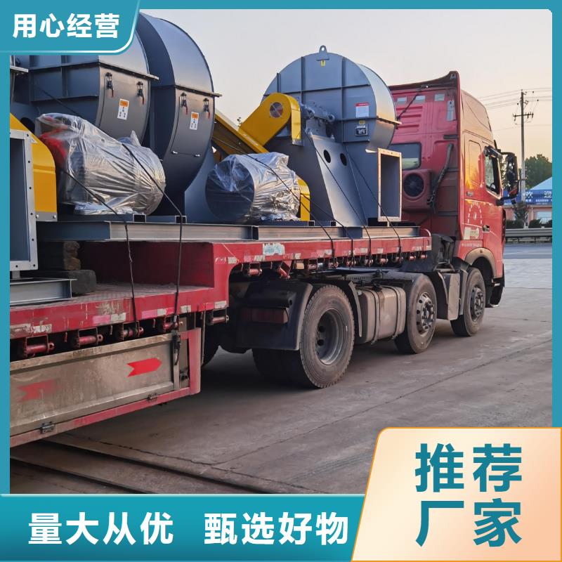 9-19NO7.1D干燥風機大廠家實力看得見2025已更新(今日/)高壓鼓風機