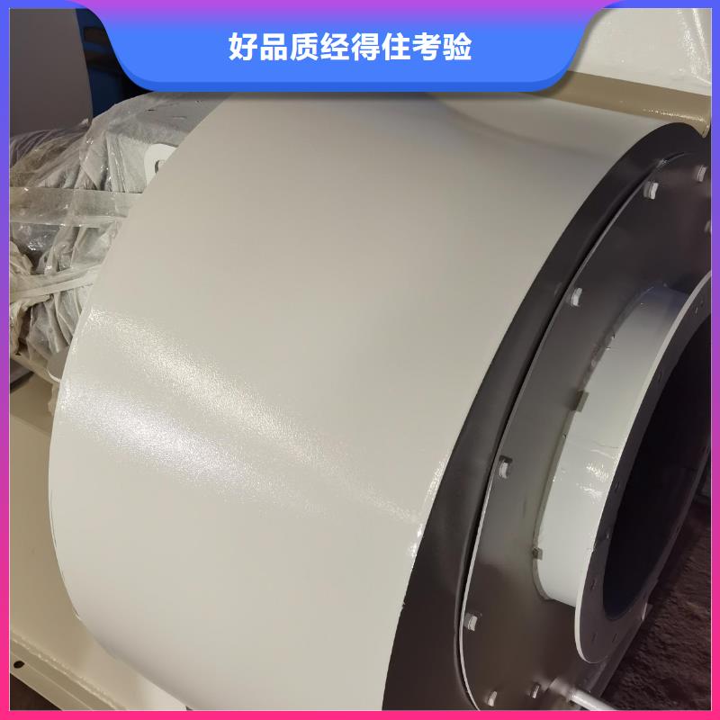 5-471.2D高压风机用品质赢得客户信赖(今日上榜:2025已更新),铁厂风机