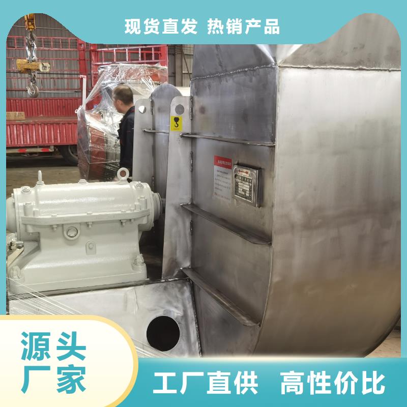 9-38型通風(fēng)機(jī)高壓風(fēng)機(jī)好廠家有擔(dān)當(dāng)(今日上榜:2025已更新),高壓鼓風(fēng)機(jī)