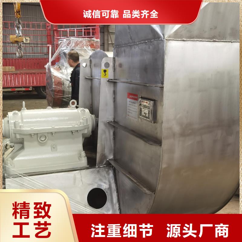 5-471.2D燃燒器專用風機現貨2025實時更新今日/斜槽硫化風機