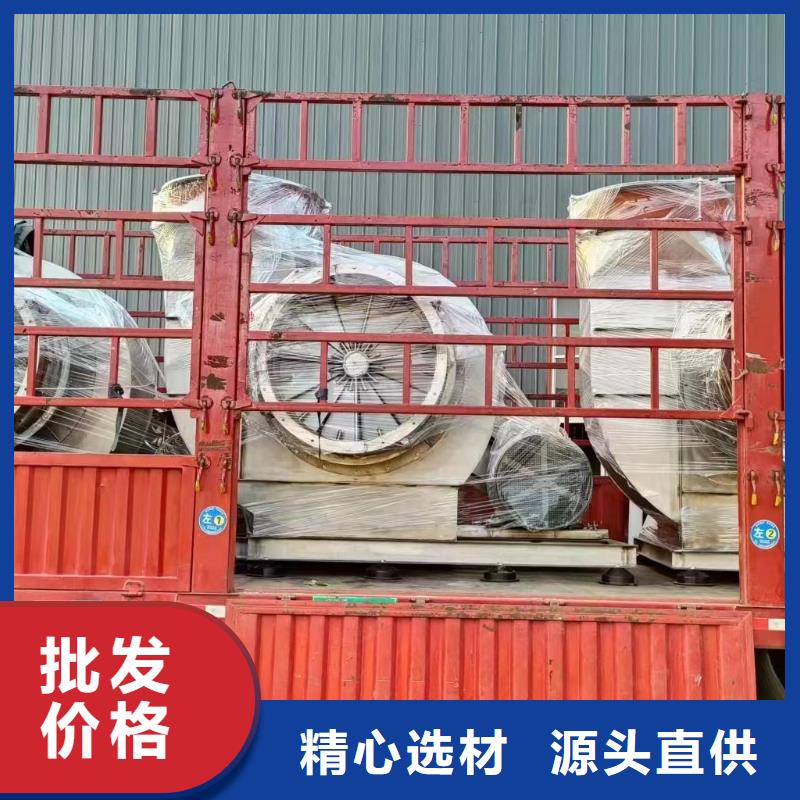 GY4-73復合肥風機現(xiàn)貨滿足大量采購2025已更新(今日/)山東立通風機