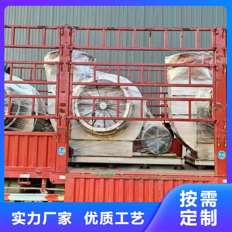 8-39離心通風機羅茨風機多種款式可隨心選擇2025已更新(今日/)山東臨沂風機