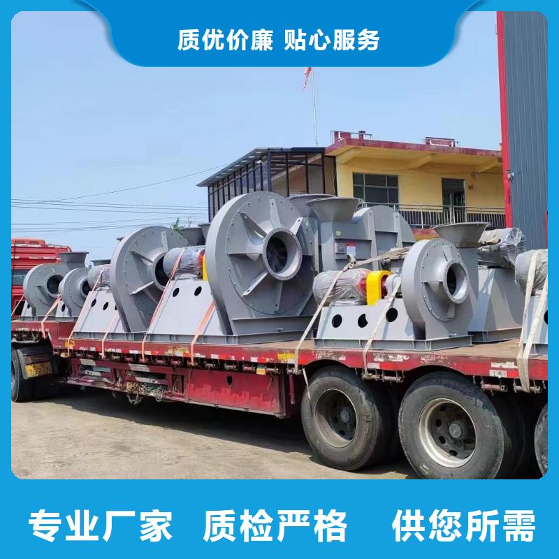 Y4-2*73NO28F增壓風(fēng)機(jī)按需2025已更新(今日/)干燥風(fēng)機(jī)