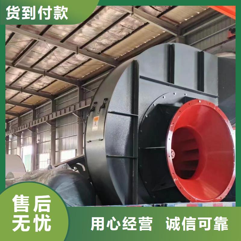 9-194D鼓風機用心做好細節2025已更新(今日/觀察)風機