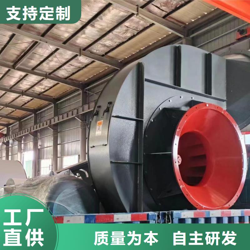 4-73NO25F污水處理專業風機真實拍攝品質可靠2025已更新(今日/熱點)立通風機