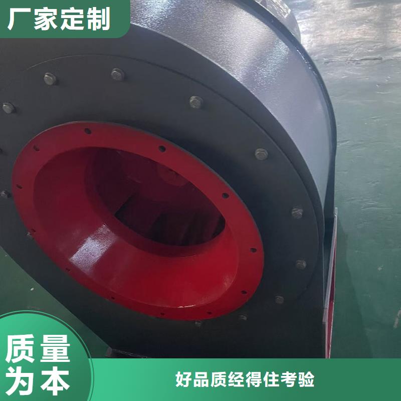 9-262D离心鼓风机品质优选2025实时更新(今日/新闻)山东鼓风机