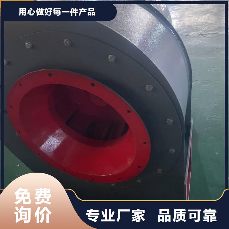 D60-61-1.5气化风机质检严格放心品质2025已更新(今日/热点)脱硝风机
