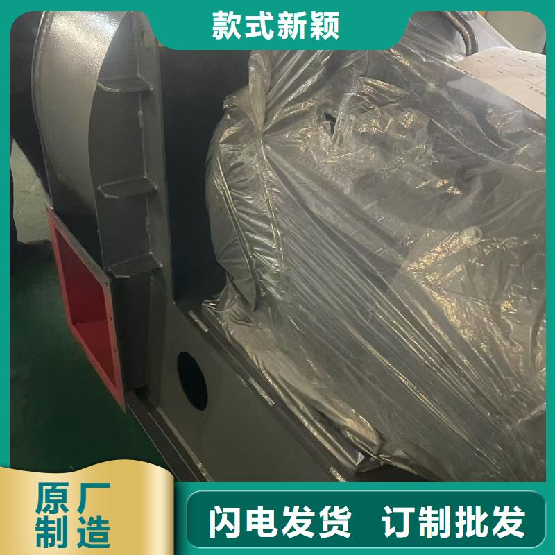 LFSR80化工行業(yè)專用風機分類和2025已更新(今日/動態(tài))2025已更新(今日/動態(tài))造紙專用風機