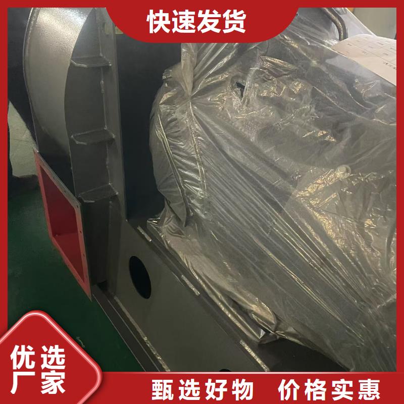 鋼鐵行業專用風機TX19-04歡迎來電詢價2025已更新(今日/動態)高壓風機